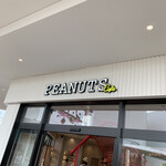 PEANUTS Cafe - 