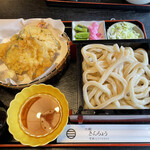 鐘つきうどん きんちょう  - 