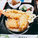 Yamamori - 