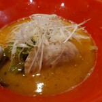 Ramen Jin Genso Honten - 