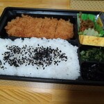 Tonkatsu Maisen Yokohamasogoten - 