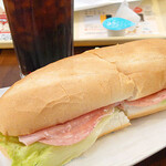 Doutor Coffee Shop Tsutsujigaoka Ten - 