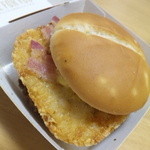 McDonald's Minamikansen Shimizu Ten - アイダホバーガー