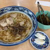 三太郎ラーメン - 料理写真: