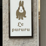 Le pururu - 