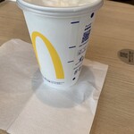 McDonald's Chikatetsu Tamade Eki Mae Ten - 