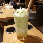 スターバックスコーヒー - 