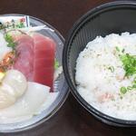 Sushi Rikizo Ueno Ten - 