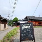 里カフェ te to te - 道端の看板