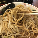 Ramen Fukutake Goi Ten - 