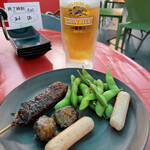 Beer Garden Miami - 