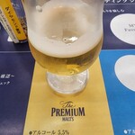 サントリー 天然水のビール工場 東京・武蔵野ブルワリー - 