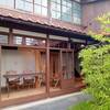 Brew Lab Kurayoshi - 