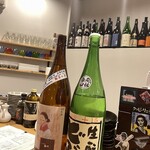 酒場感 - 