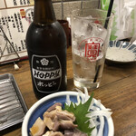 Yakitori Nishida Ya Iogi Ten - 