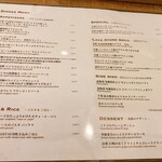 LODGE BISTRO SARU - めにゅ