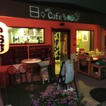 Hibi cafe - 