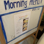 cafe 茶蔵 - 