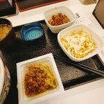 Yoshinoya Ichikawa Onitaka Ten - 