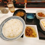 Yoshinoya Ichikawa Onitaka Ten - 