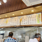 Musashi Ramen - 