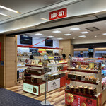 JAL PLAZA Haneda Kuko 3 Bangate Shoppu - 