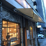 BAKERY HANABI - 