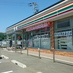 Seven Eleven Kimitsu Nehon Ten - 