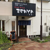 Zenya - 