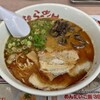 Kyushu Chikuho Ramen Yamagoya Paruchifuji Takehara Ten - 黒マー油ラーメン