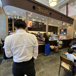 Tully's Coffee Roppongi Ten - 