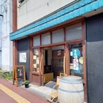 Yoichi Liqueur Factory - 外観