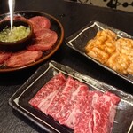 和牛焼肉 きもと - 