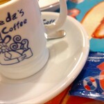 Komeda Coffee Ten Suwa Ten - 