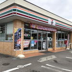 Seven Eleven Udatsucho Hirayama - セブンイレブンヒャッハー