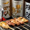 やきとり縁志 - 料理写真:香ばしさが食欲をそそる『串焼き』