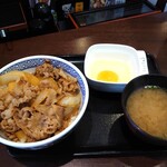 Yoshinoya Shinjuku Icchome Ten - 