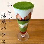 Tokyo Ichigo Cafe - 