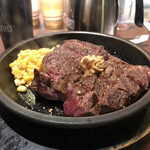 Ikinari Steak Kokura Minami Ten - 