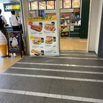 SUBWAY Nomura Fudosan Tennozu Biru Ten - 