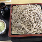 Goma Soba Issa An - 