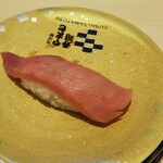 Minamiboso Yamato Sushi KAMEIDO CLOCK Ten - 中トロ