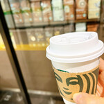 Starbucks Coffee Koriyama Eki Ten - 