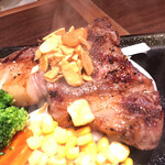 Ikinari Steak Kokura Minami Ten - 