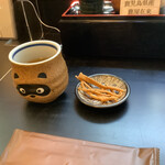 Soba Cho - 