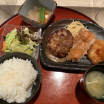 Kitchen Akitsu - 