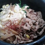 Ishiyaki Bibimbap Joyful Honda Mizuho Ten - 