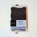 HOTEL Chocolat Mark Izu Minatomirai Ten - オレンジ70%