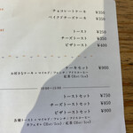 hato coffee - 