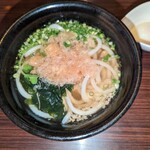 Taiyo Udon Saba Zushi - 